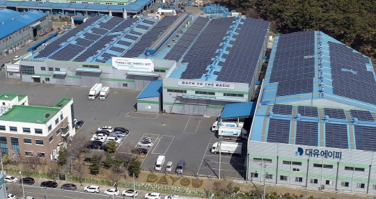 대유에이피 공장 전경. <대유위니아그룹 제공>